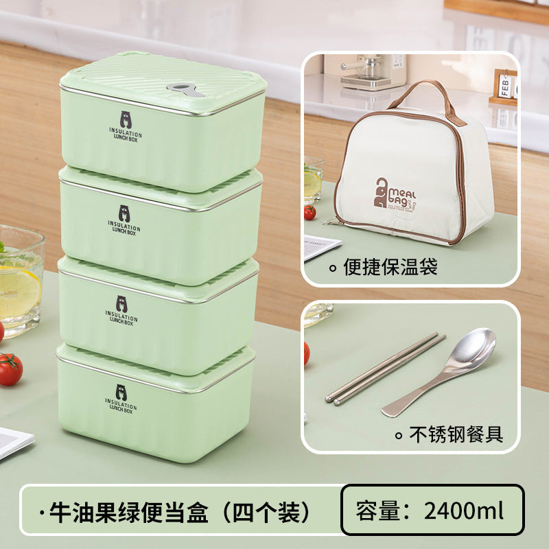 304 Stainless Steel Lunch Box, Food Sealed Fresh-Keeping Box, Household Fruit Box, Insulated Lunch Box