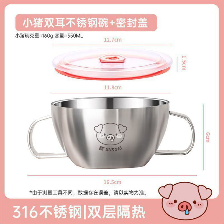 Children's 316 stainless steel bowl baby meal special complementary bowl cute ears with lid food grade anti-scald rice bowl
