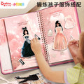 Girl's magnetic dress-up stickers toy princess dress-up show clothes-changing magnetic stickers doll stickers beauty puzzle