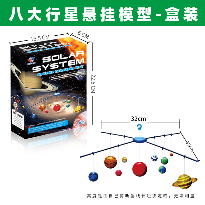 Solar System Eight Planets Model 3D Projection Electric Toy Children's Early Education Educational Learning Science diy Teaching Aid