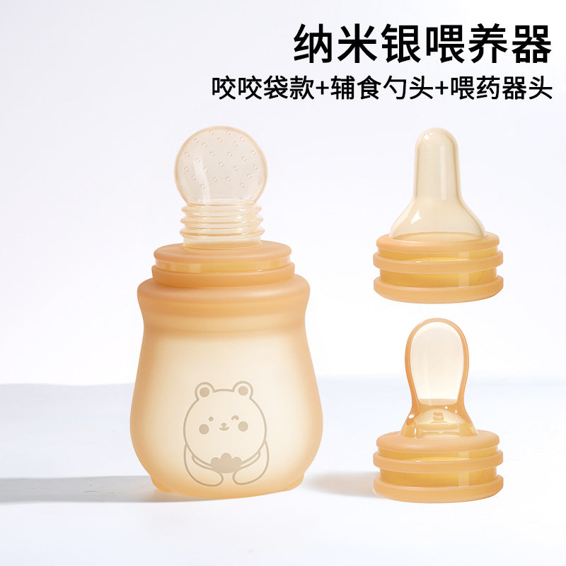 One-Click Squeeze Feeding Spoon Three-In-One Multi-Functional Baby Food Supplement Feeding Device Bite + Medicine Feeder