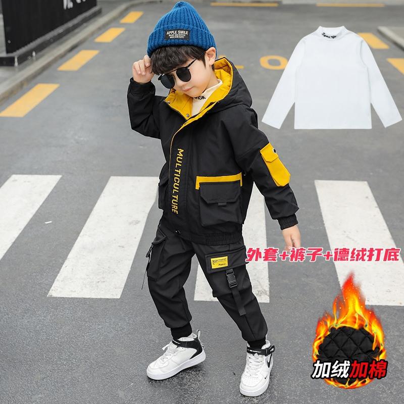 Boys' Autumn Outfit Set 2026 New Style Spring Autumn Winter Children's Pants and Jacket Trendy