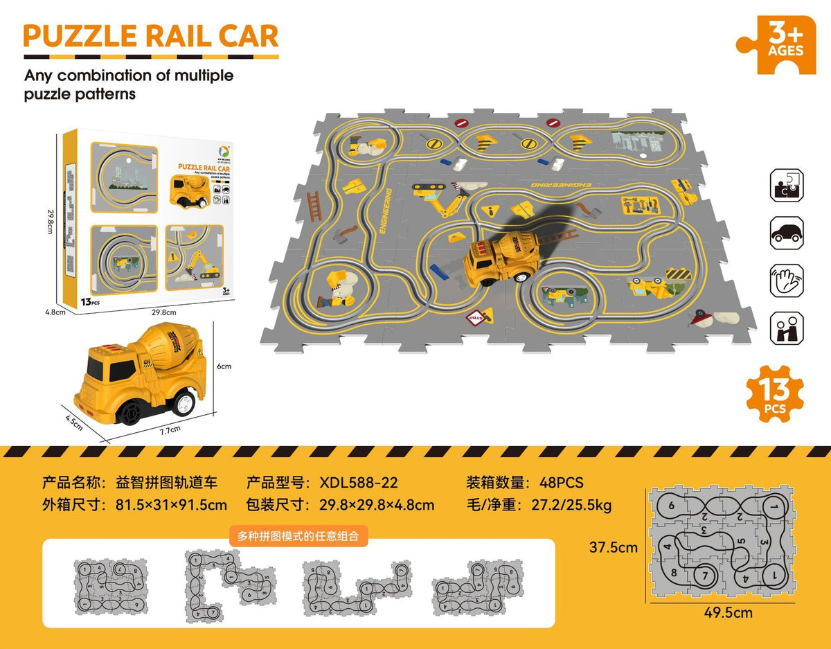Cross-border Amazon jigsaw puzzle rail car DIY assembled sliding rail car electric train children's toy batch