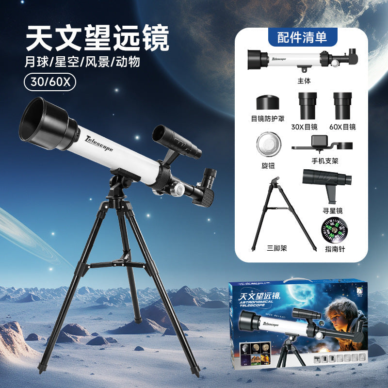 Xueyouma Astronomical Telescope Kidsren's Stargazing High-Definition Scenery Professional Outdoor Star Hunting Student Birthday Gift Toy