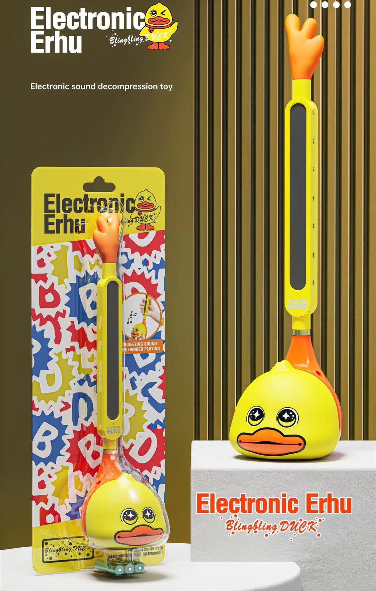 Cross-Border Popular Electronic Guitar Erhu Children's Musical Instrument Tadpole Note Creative Electronic Magic Sound Internet Celebrity Same Toy