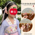 Children’s Traditional Chinese Style Headband, Hair Accessories for Girls—Floral Beaded Tassel “Immortal” Chic, Hanfu Headband Hair Clips