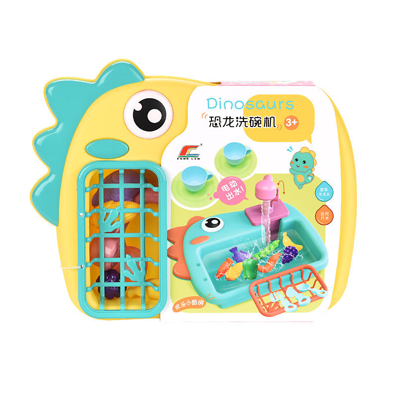 Children's Vegetable Washing Basin Simulation Kitchenware Electric Circulation Water Discharge Washing Table Puzzle Play House Kitchen Dishwasher Toy