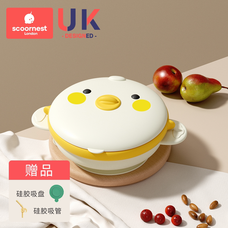 Kechao baby insulated bowl, baby food bowl, infant water-filled bowl, baby plate, suction cup bowl,