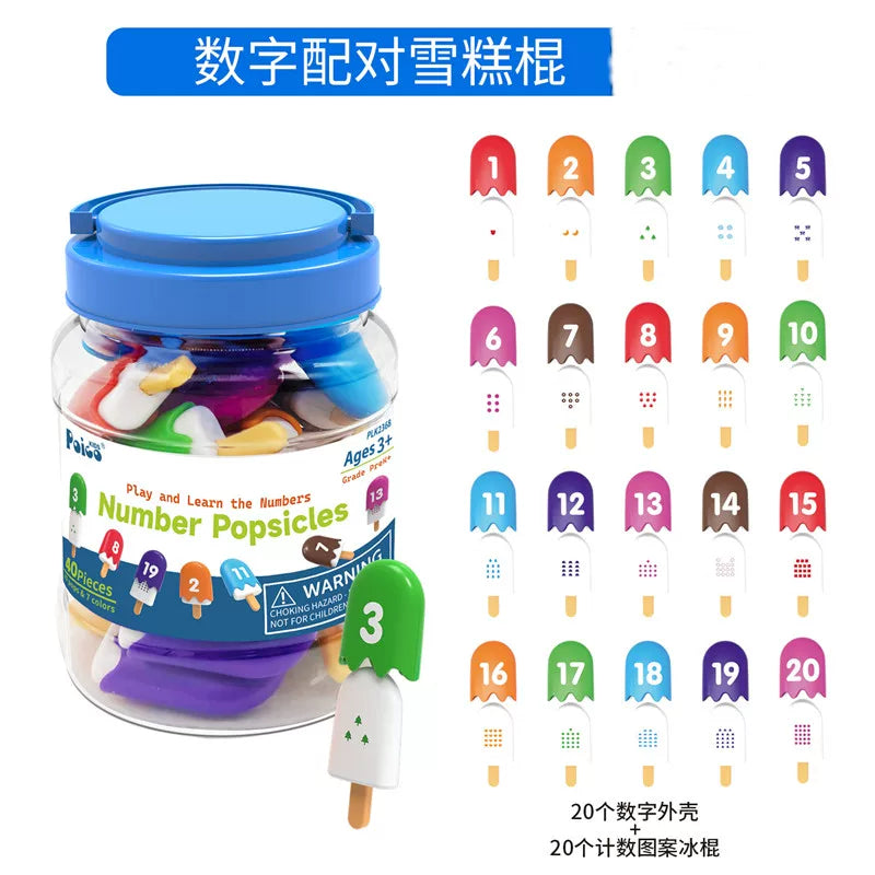 Ice cream rainbow popsicle game for children, parent-child interaction, color and letter matching toy