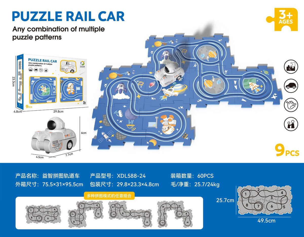 Cross-border Amazon jigsaw puzzle rail car DIY assembled sliding rail car electric train children's toy batch