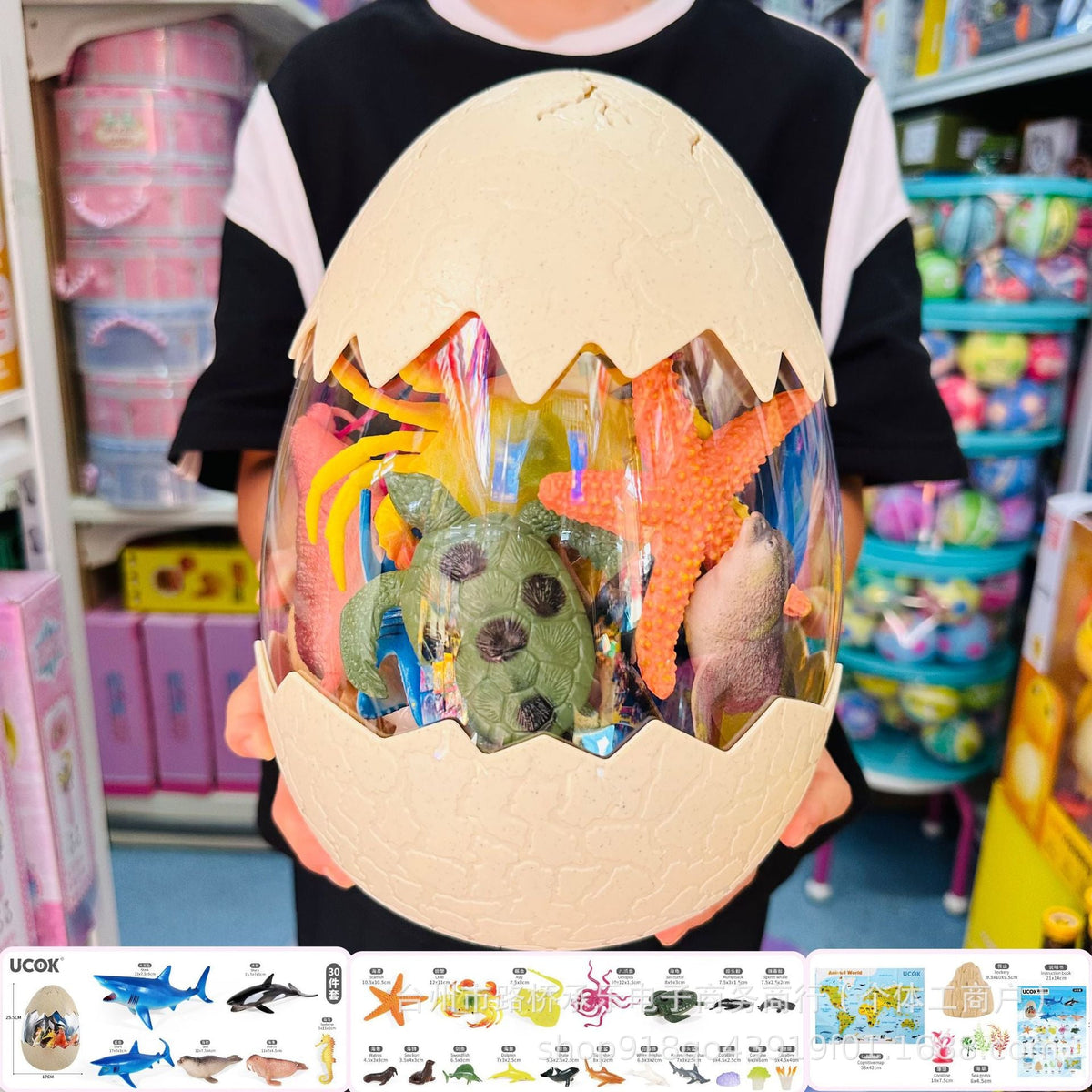 Children's Jurassic Large Dinosaur Egg Toy Dinosaur Triceratops Set Tyrannosaurus Rex World Simulation Animal Model