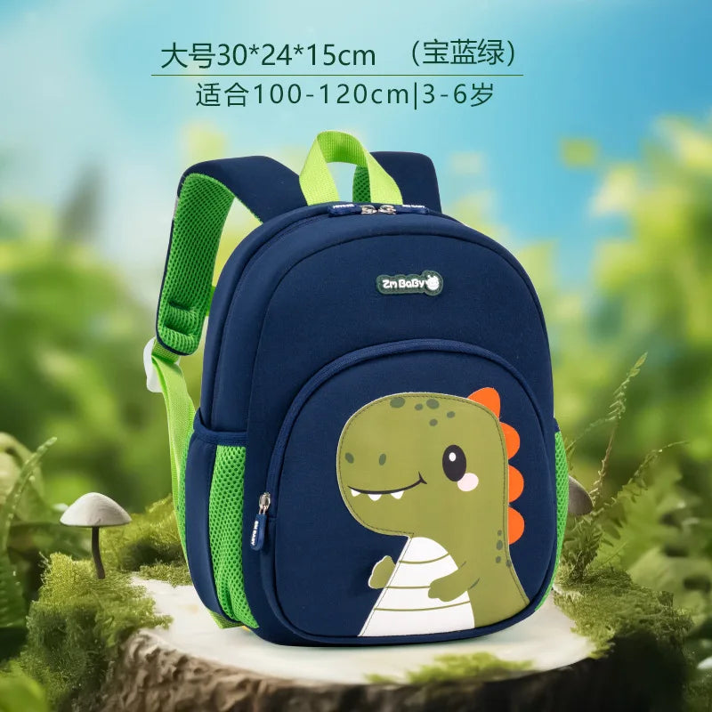 Children Schoolbag Cute Animal Cartoon | Baby's World Bangladesh