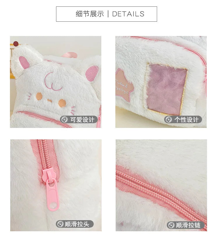 Sweet Girl Schoolbag Plush Puppy Cat Children's Backpack - Baby's World (view 16)