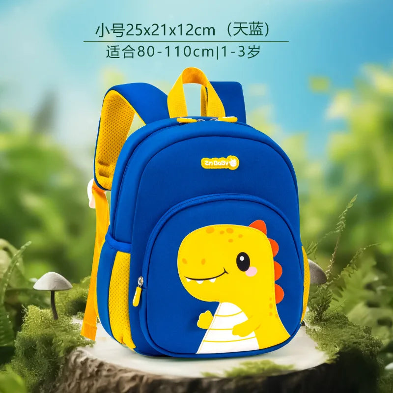 Children Schoolbag Cute Animal Cartoon | Baby's World Bangladesh