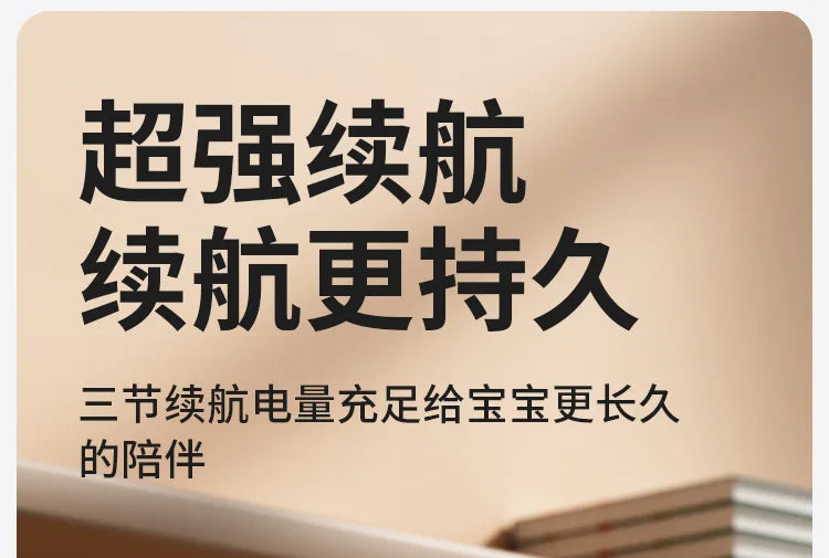 Children Multifunctional Early Education Notebook Enlightenment Learning Boy Girl Puzzle Thinking Training Toy Gifts Can Drawing