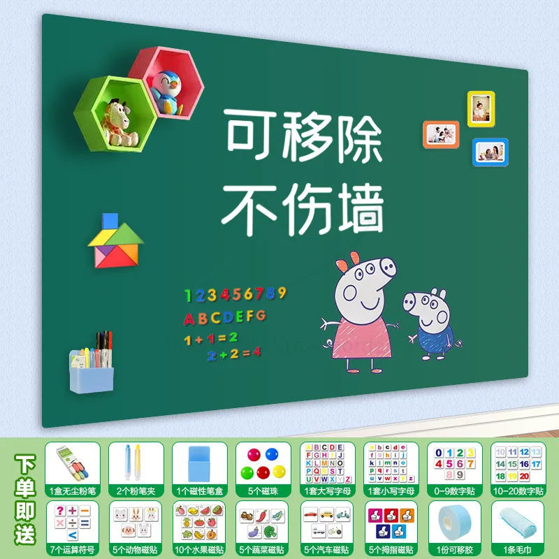 Magnetic Removable Soft Whiteboard Sticker - Erasable Kids Doodle Board for Office Home, No Wall Damage