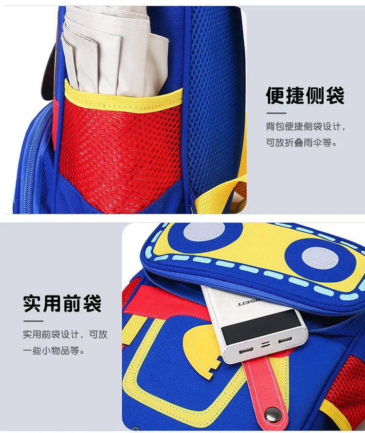 Children School Bags for Girls Boy Baby | Baby's World Bangladesh