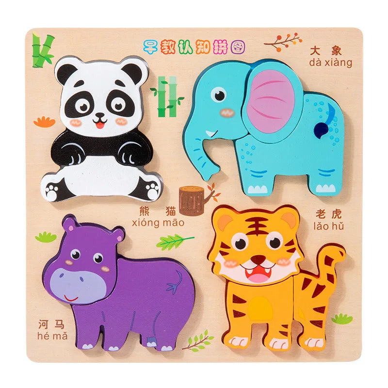 3D Puzzles Wooden Children's Puzzle 4-6 Early Education Cognition Animal Traffic Shape Matching Building Block Toy for Kids Gift
