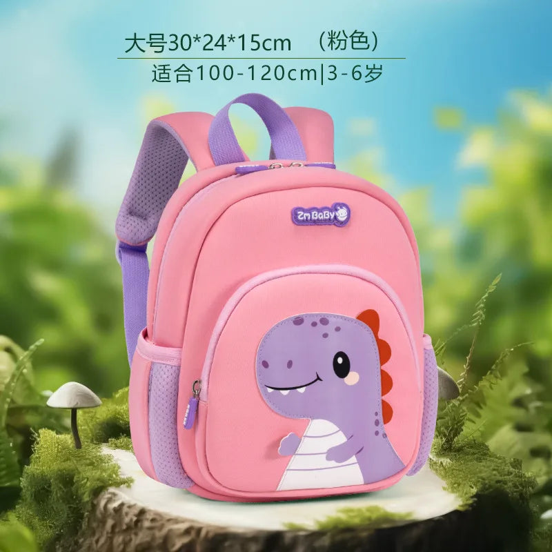 Children Schoolbag Cute Animal Cartoon | Baby's World Bangladesh