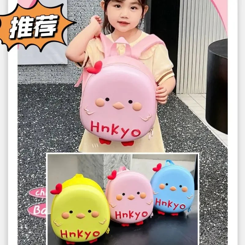 Anti Lost Small - Baby anti-lost small backpack super cute chicken kindergarten school bag boys and girls - Anti Lost Small