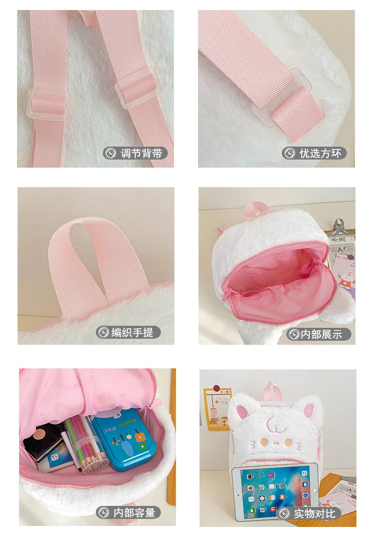 Sweet Girl Schoolbag Plush Puppy Cat Children's Backpack - Baby's World (view 15)