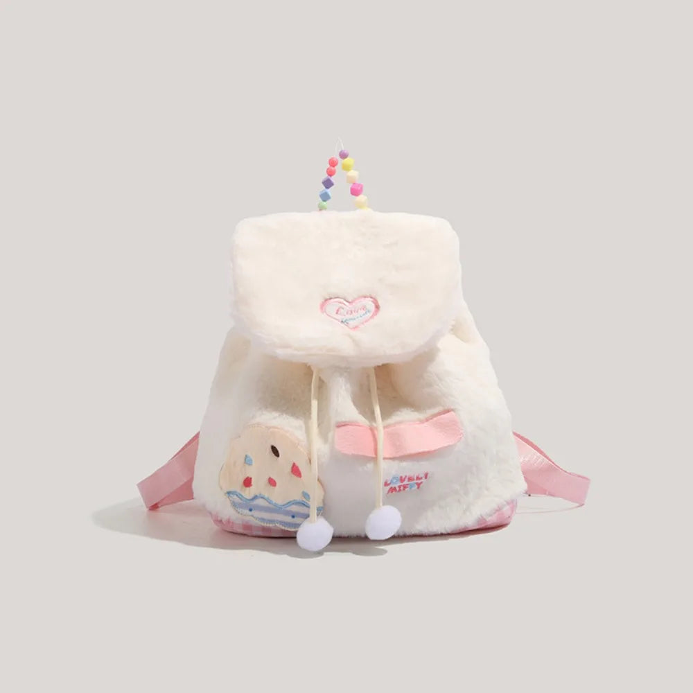 Kawaii Adjustable Shoulder Strap School Bag | Baby's World Bangladesh