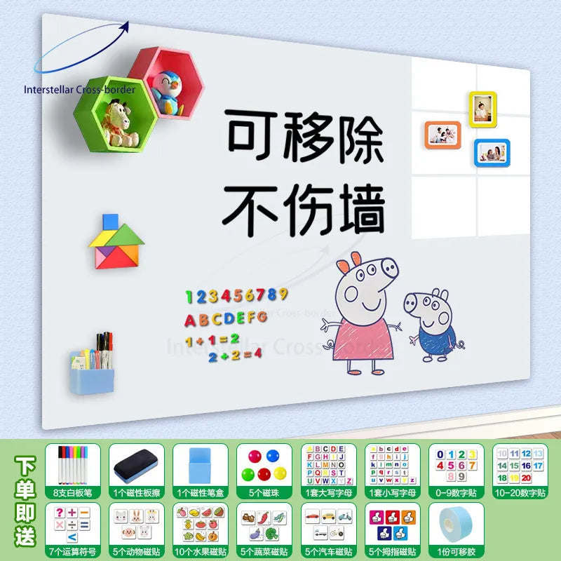 Magnetic Removable Soft Whiteboard Sticker - Erasable Kids Doodle Board for Office Home, No Wall Damage