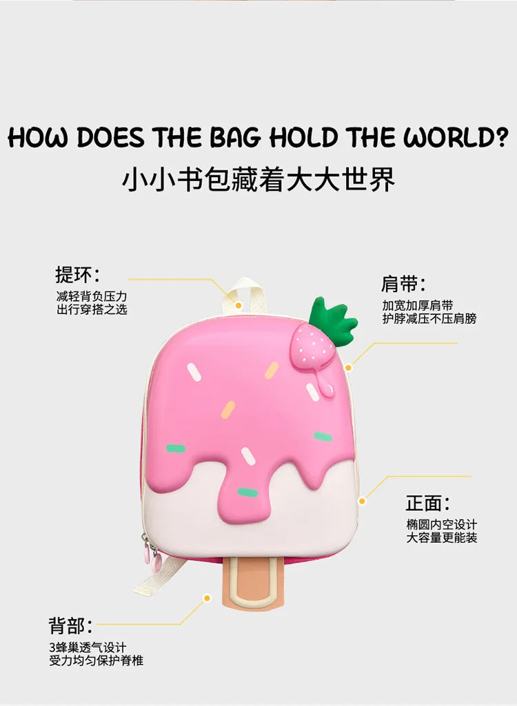 Korean Style Ice Cream Shaped Children's Backpack for Kindergarten School bag (3-5) Years - Baby's World (view 10)