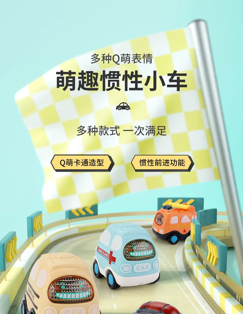 Cartoon Inertia Mini Car Toy Set Ambulance Police Car School Bus Fun Simulated Real Car Model Toys Boy's Birthday Surprise Gifts