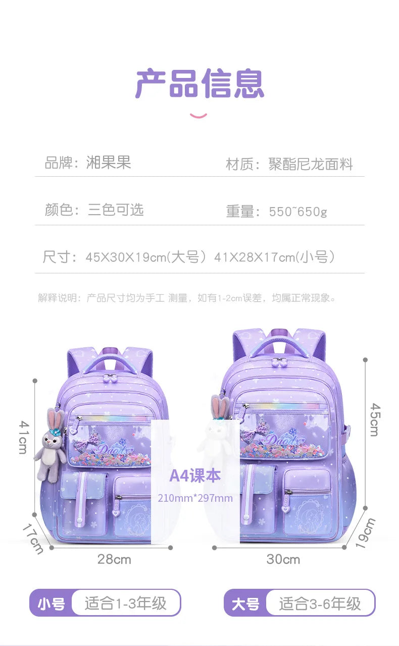 2025 Primary School - 2025- Primary School Girls' Schoolbag Kawaii Lightweight Children's Bag Waterproof Bags Colorful