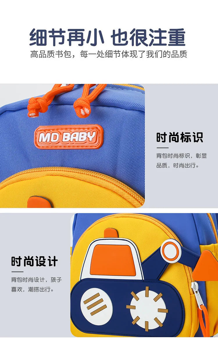 Kids Backpack for Boys Girls Toddler School | Baby's World Bangladesh