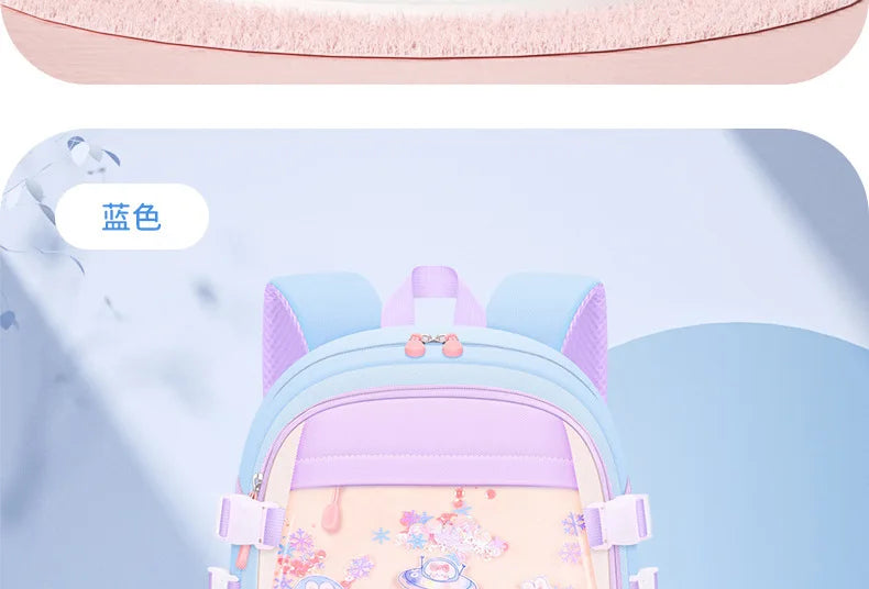 Cute Student Backpack 3pcs/set Primary | Baby's World Bangladesh