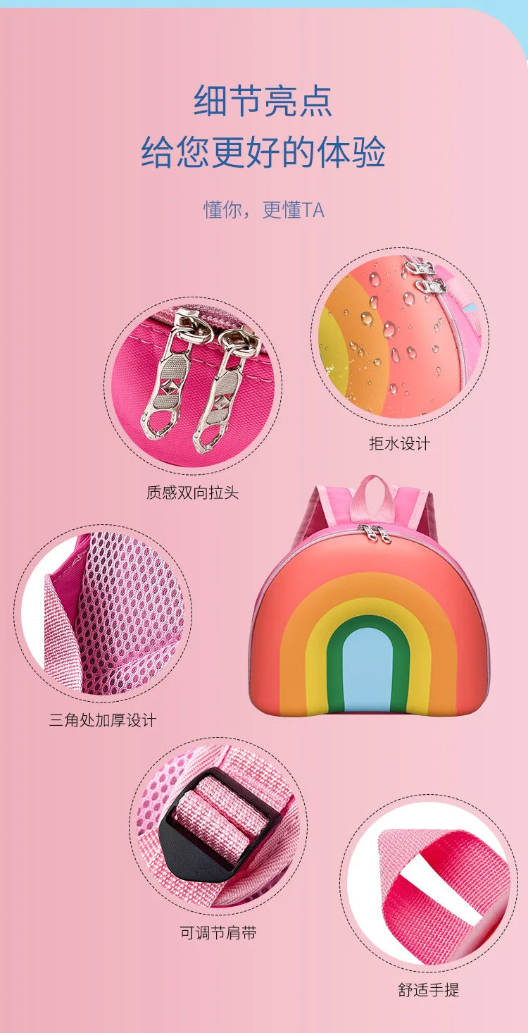 2024 New Korean Version Ice cream Shape Children's Backpack Kindergarten Schoolbag 3-5 Years Old Boys Girls Cute Children