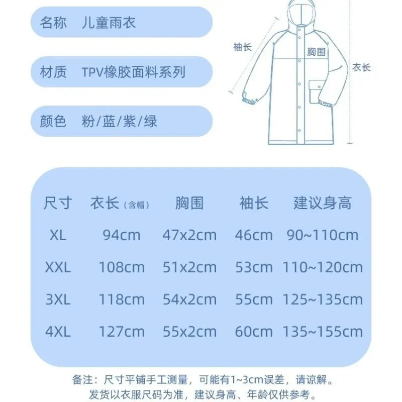 Sanrio Kuromi My melody Pochacco children's raincoat with school bag cute boys and girls kindergarten fashion student rain