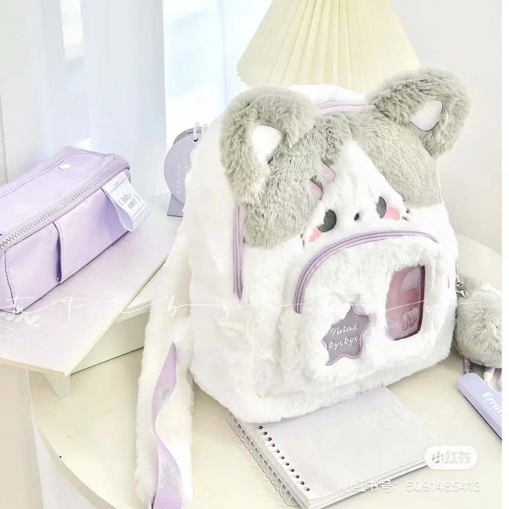 Cute Cat Women Backpack Plush Fluffy Kawaii | Baby's World Bangladesh