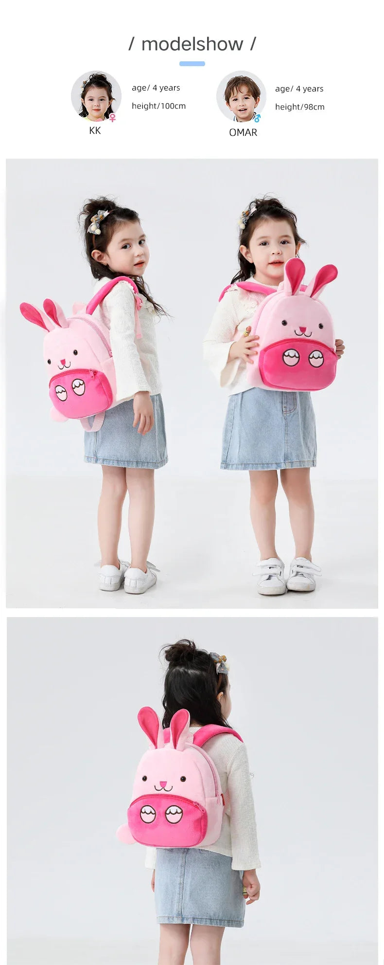Cute Animals Cartoon Plush Children Backpacks Schoolbag Girls Boys casual Baby Bags - Baby's World (view 19)