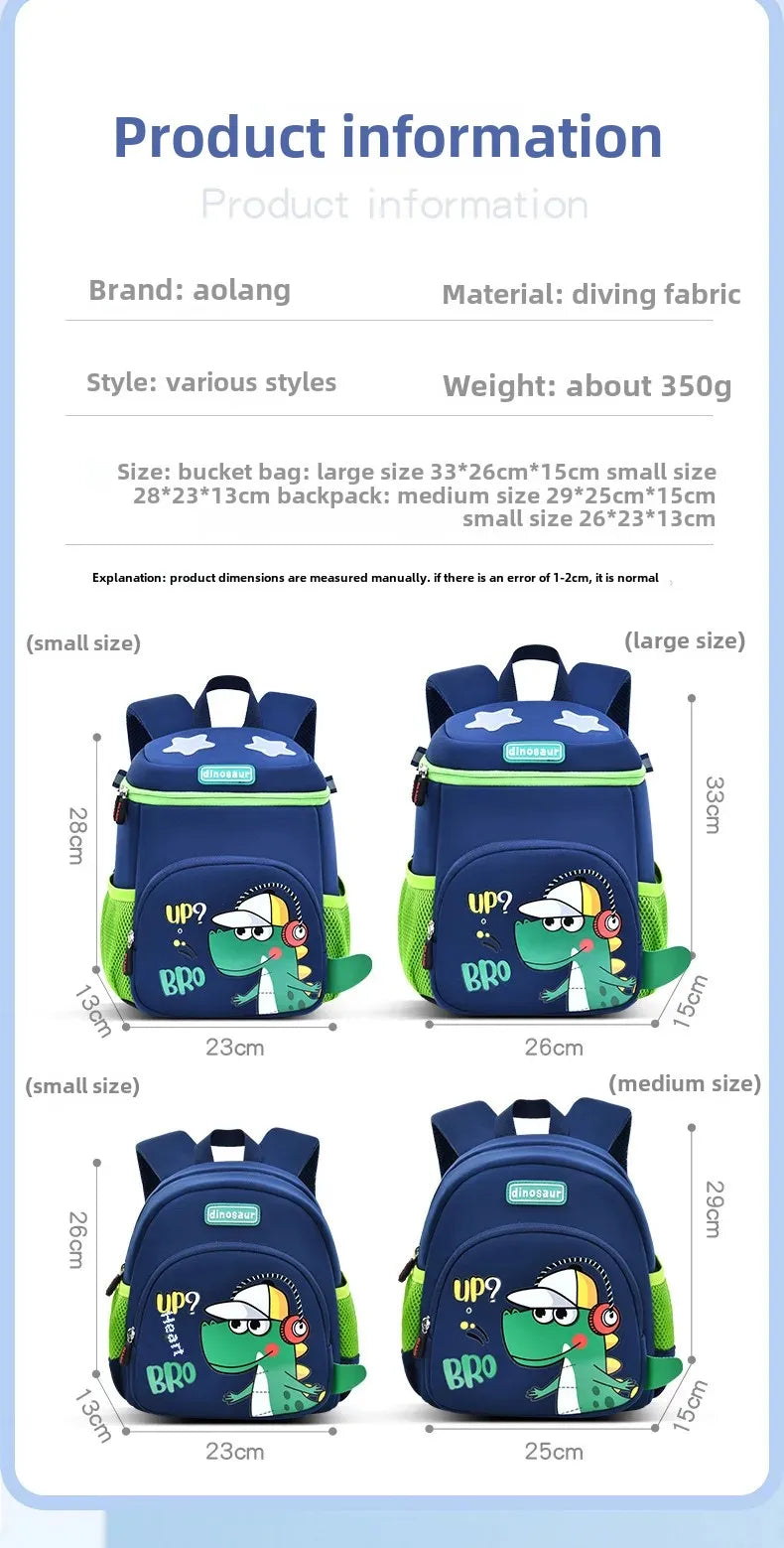 New Cartoon Dinosaur Kindergarten Backpack Spine Protection Lightweight School Bag for Primary School Children - Baby's