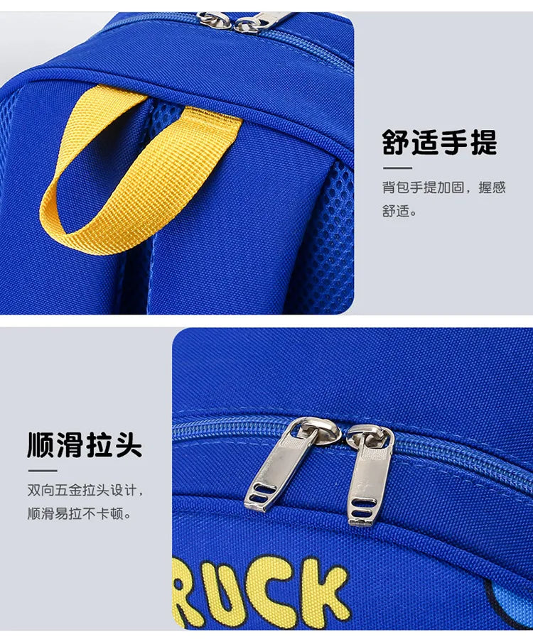 Children School Bags for Girls Boy Baby | Baby's World Bangladesh