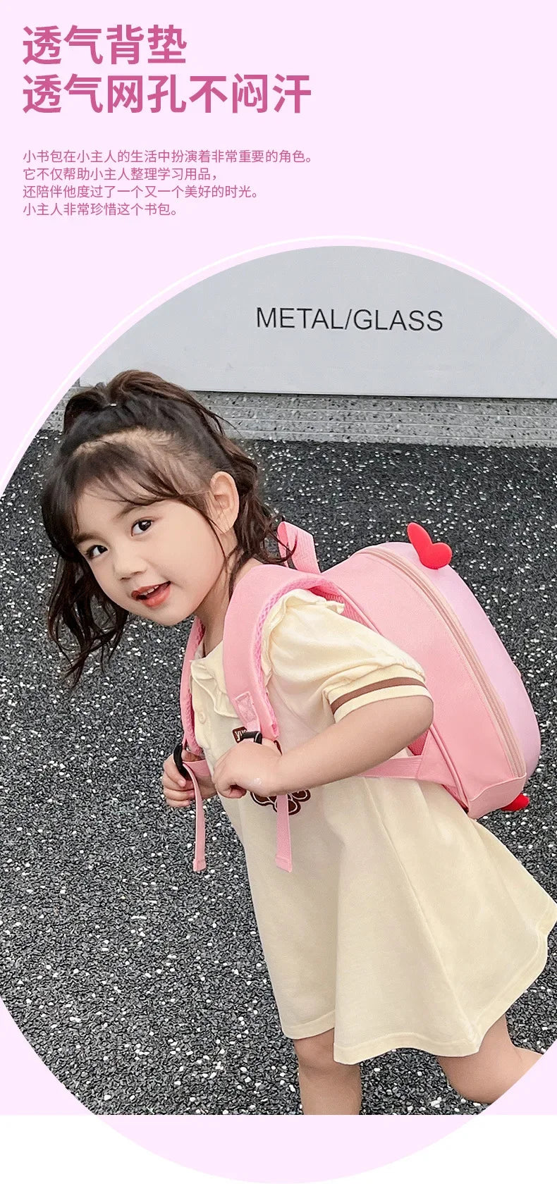 Anti Lost Small - Baby anti-lost small backpack super cute chicken kindergarten school bag boys and girls - Anti Lost Small