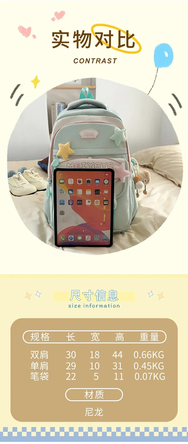 School Bags For Girls Japanese Style Kawaii For Large New Nylon Shoulder Bag Backpack School Set For Kinder Girl Kids