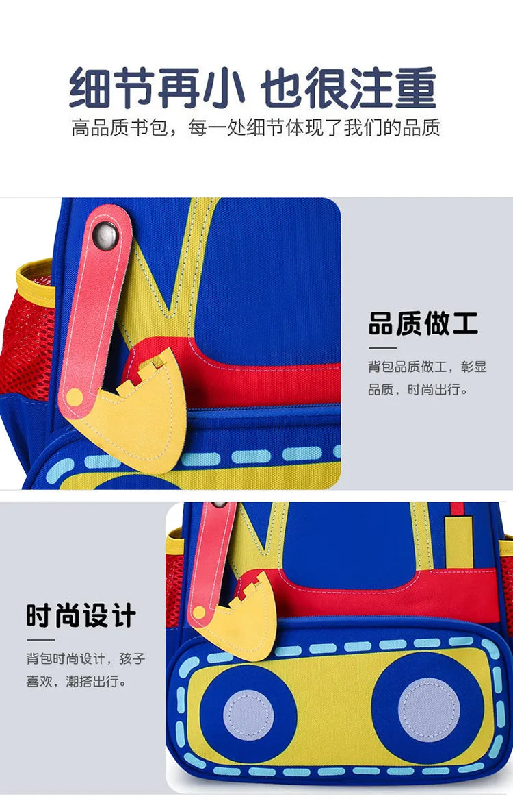 Children School Bags for Girls Boy Baby | Baby's World Bangladesh