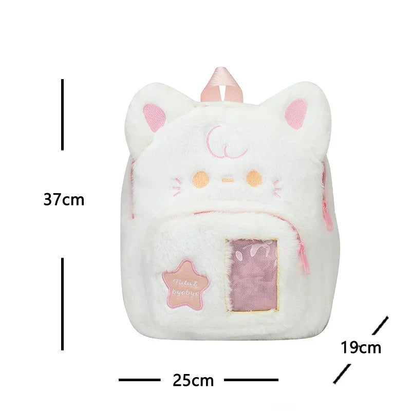 Sweet Girl Schoolbag Plush Puppy Cat Children's Backpack - Baby's World (view 4)