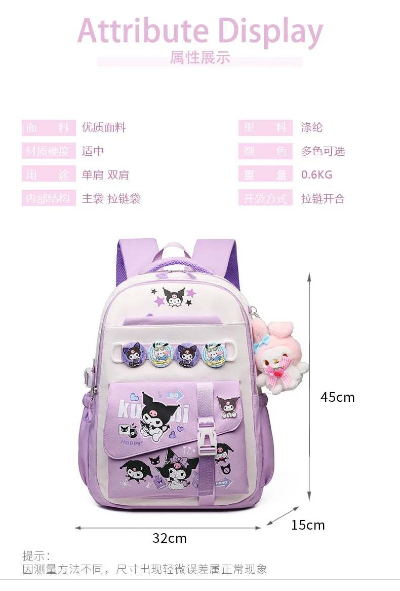 Cinnamoroll Backpack Badges Plush Pendant | Baby's World Bangladesh
