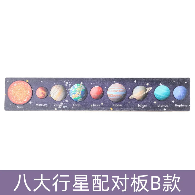 Baby Montessori Wooden Early Education Toys 3D Eight Planets Puzzle Toy Universe Cognition Solar System Planet Matching Board