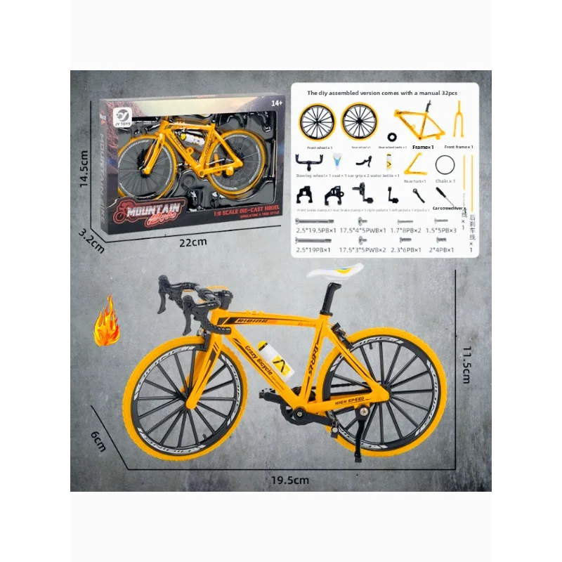 DIY Bicycle Model, Pressure Melting Finger Mountain Assembly Bicycle, Simulation Collection, Gifts, Children's Toys