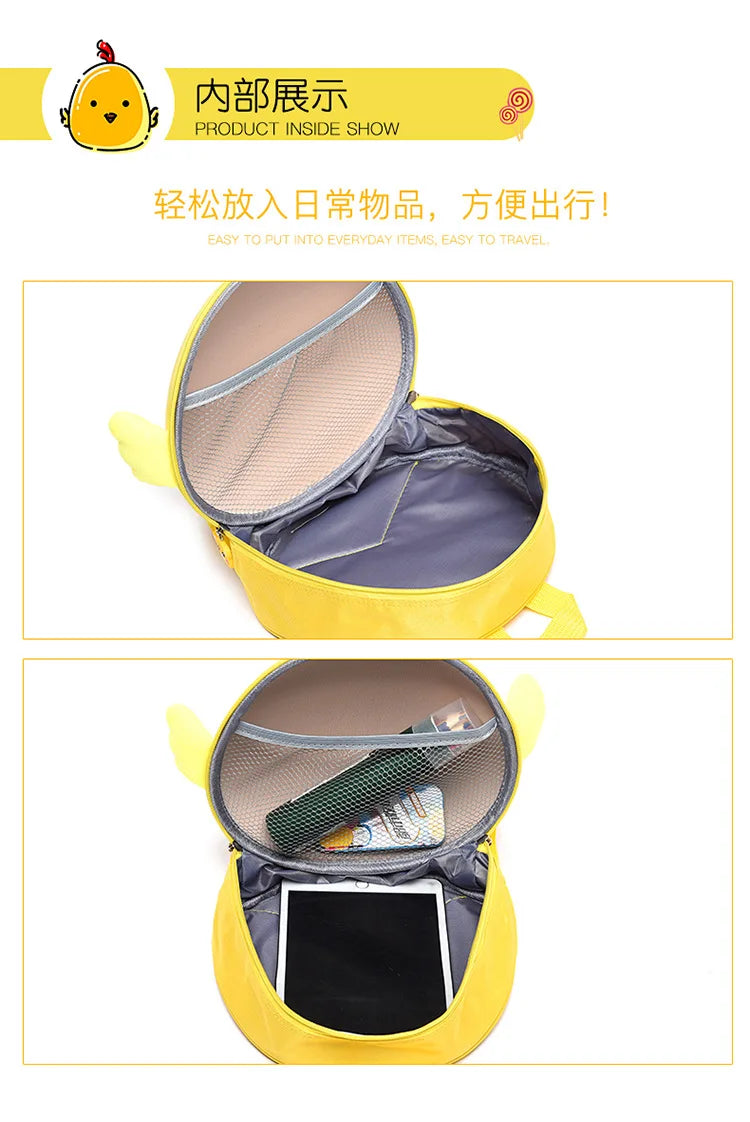Kindergarten cartoon backpack children aged 1-3 boys girls with double shoulder anti loss backpack cute little chicken hard