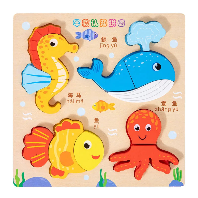 3D Puzzles Wooden Children's Puzzle 4-6 Early Education Cognition Animal Traffic Shape Matching Building Block Toy for Kids Gift