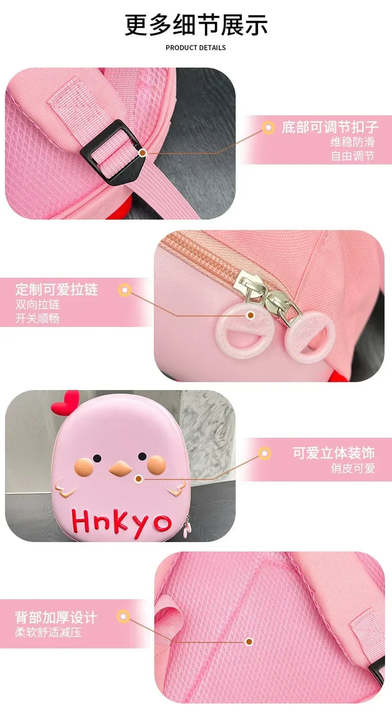 Anti Lost Small - Baby anti-lost small backpack super cute chicken kindergarten school bag boys and girls - Anti Lost Small