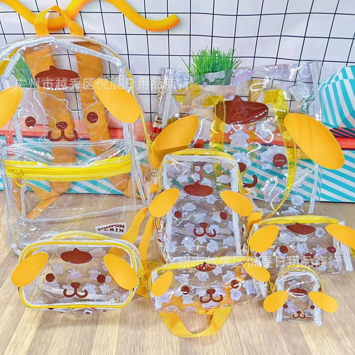 Sanrio Hello Kitty Y2K Waterproof | Baby's World Bangladesh