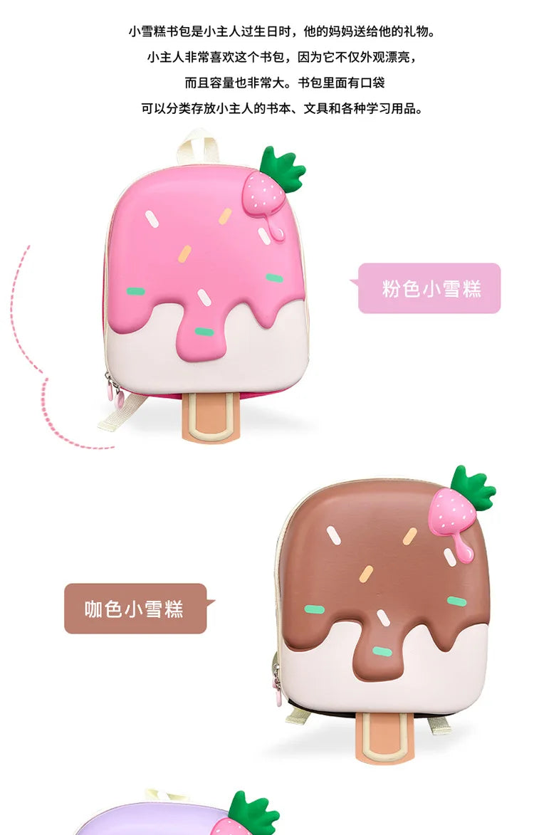 Korean Style Ice Cream Shaped Children's Backpack for Kindergarten School bag (3-5) Years - Baby's World (view 11)